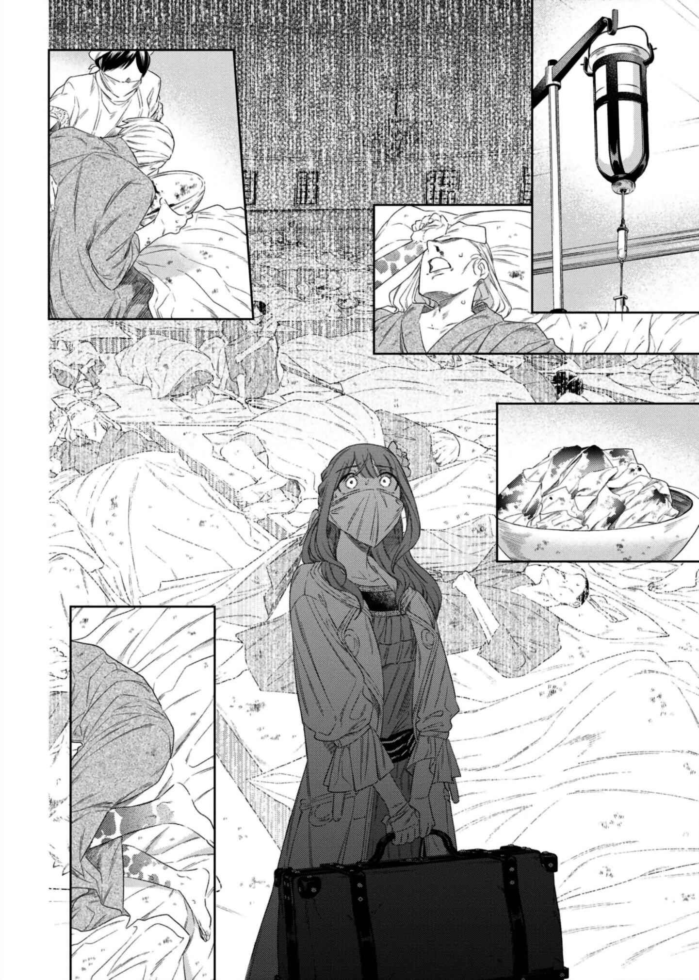 The Chemist and The Devil King Chapter 7 page 2 - 