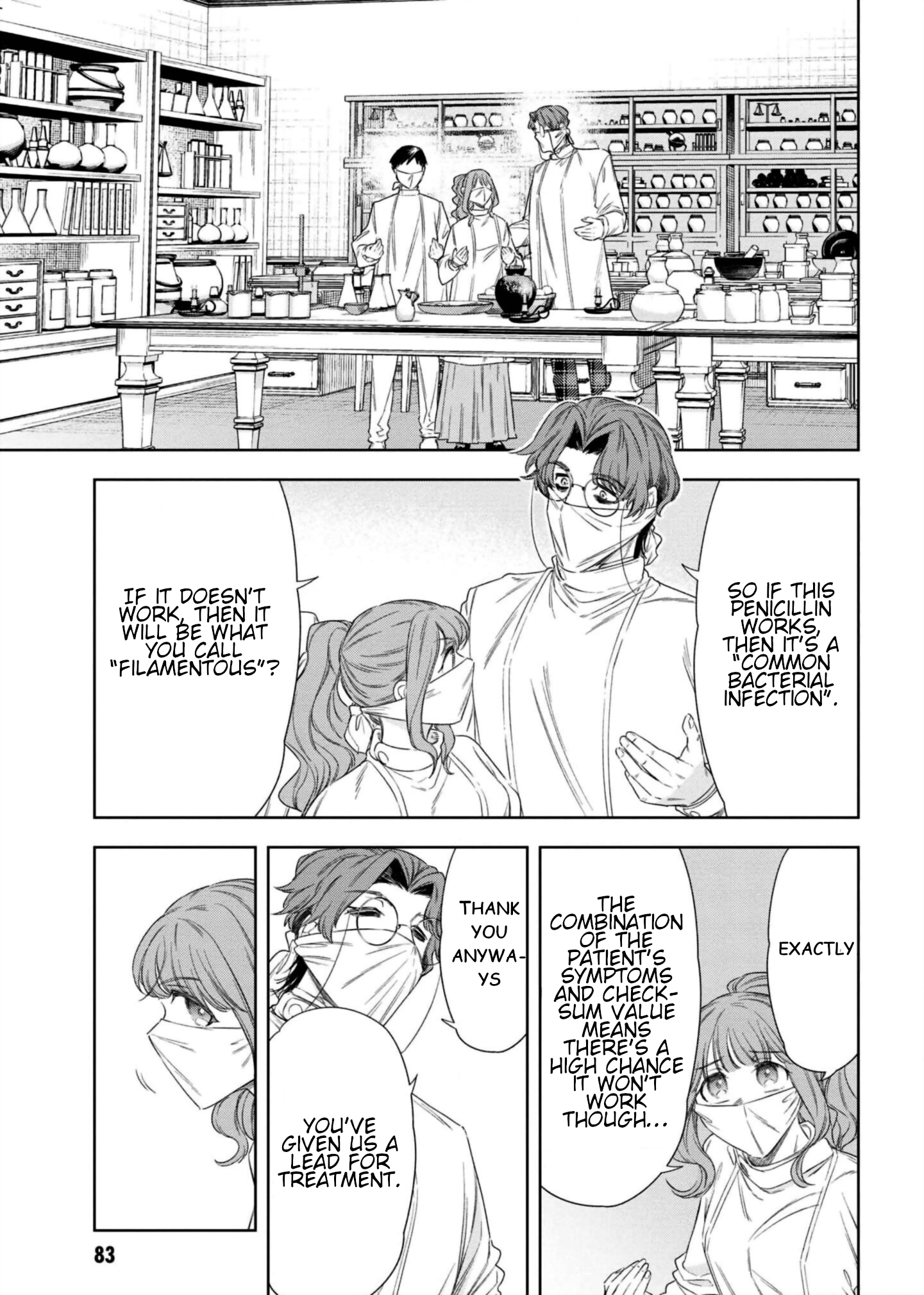 The Chemist and The Devil King Chapter 7 page 13 - 