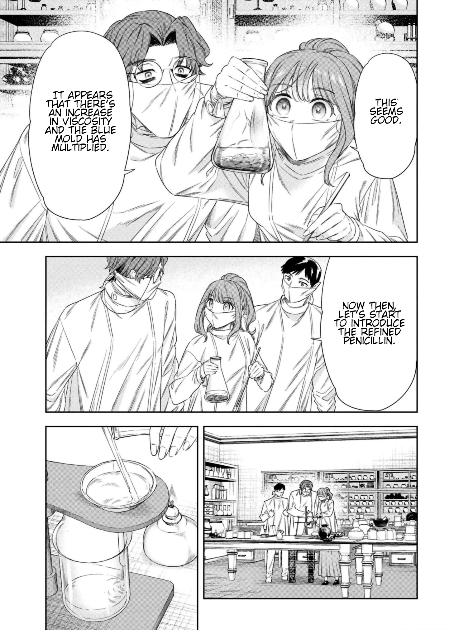 The Chemist and The Devil King Chapter 7 page 15 - 