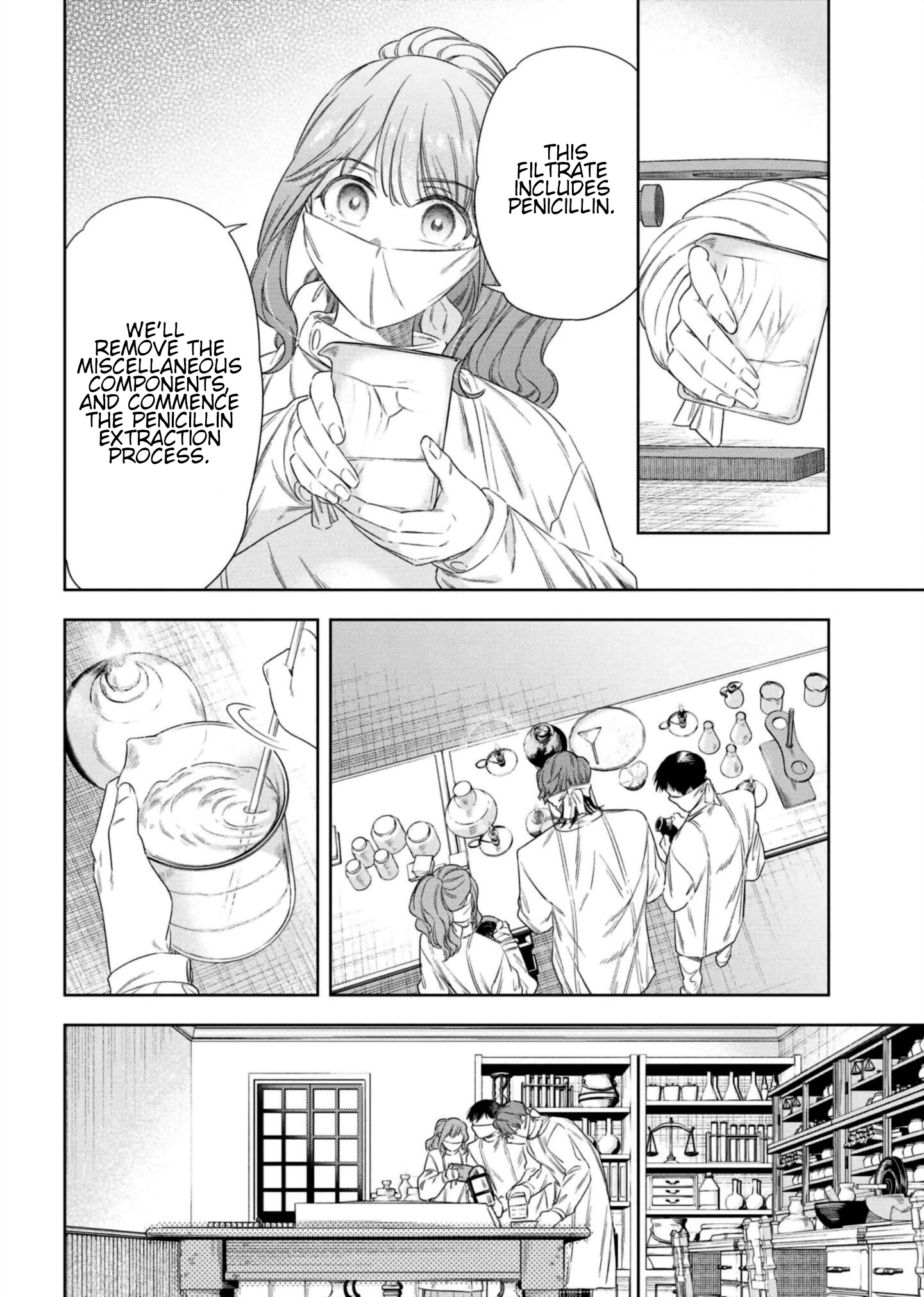 The Chemist and The Devil King Chapter 7 page 16 - 