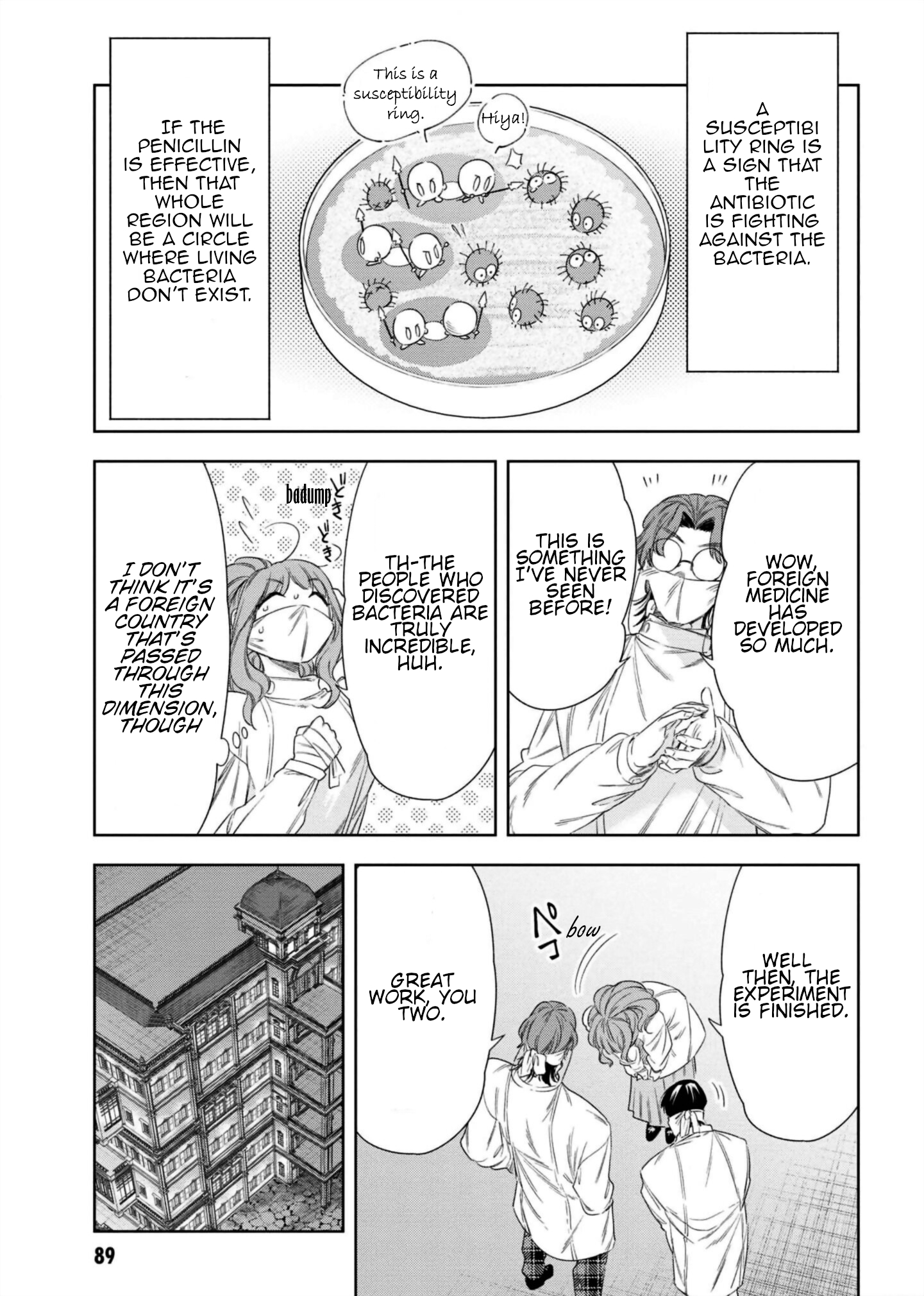 The Chemist and The Devil King Chapter 7 page 19 - 