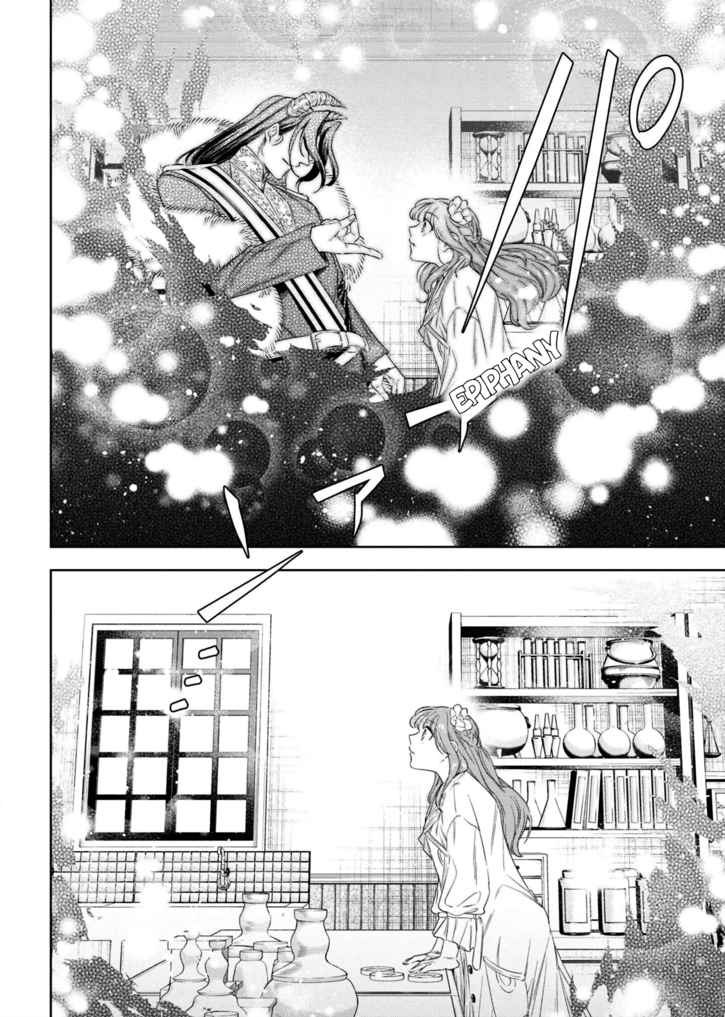 The Chemist and The Devil King Chapter 7 page 28 - 