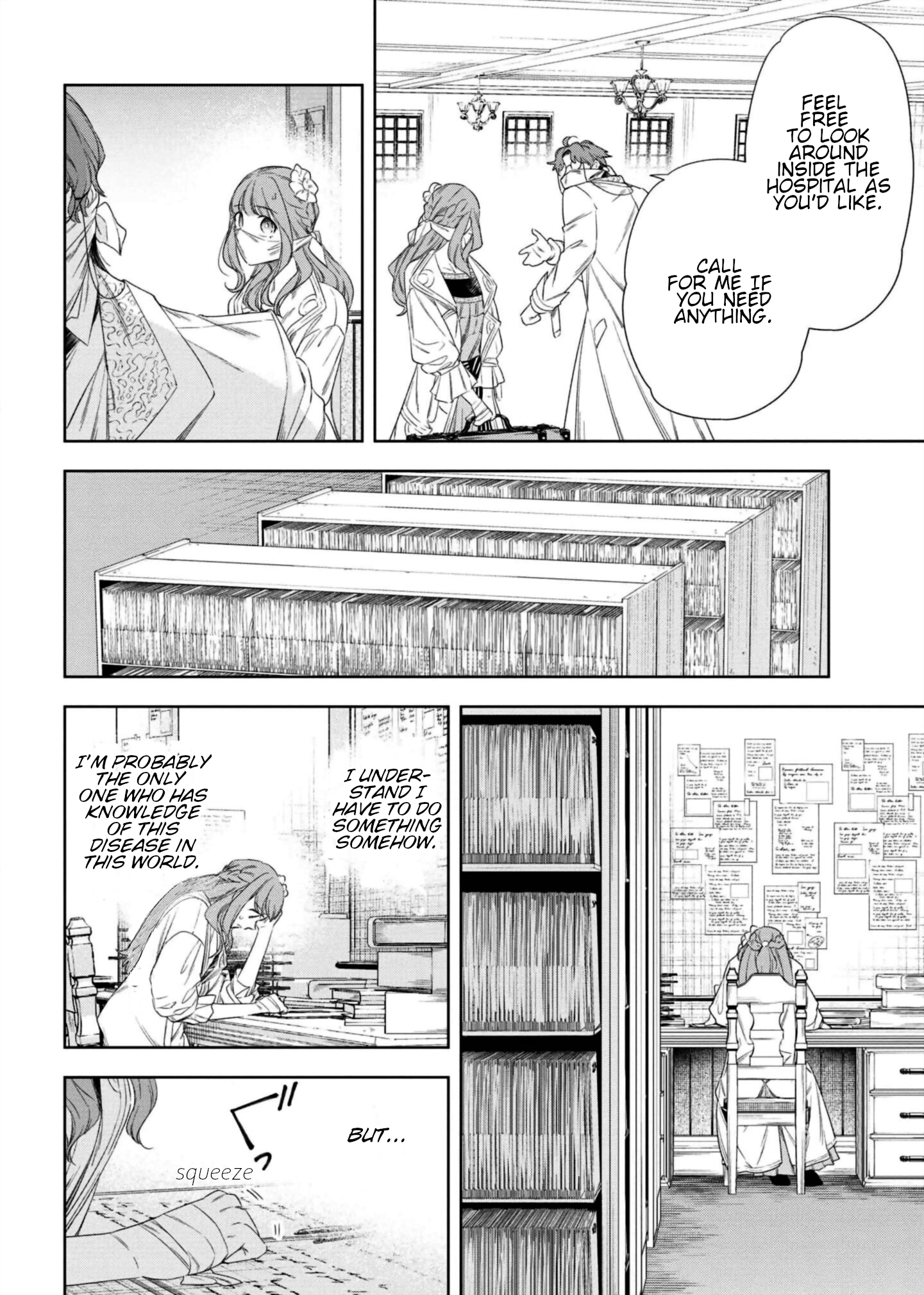 The Chemist and The Devil King Chapter 7 page 4 - 