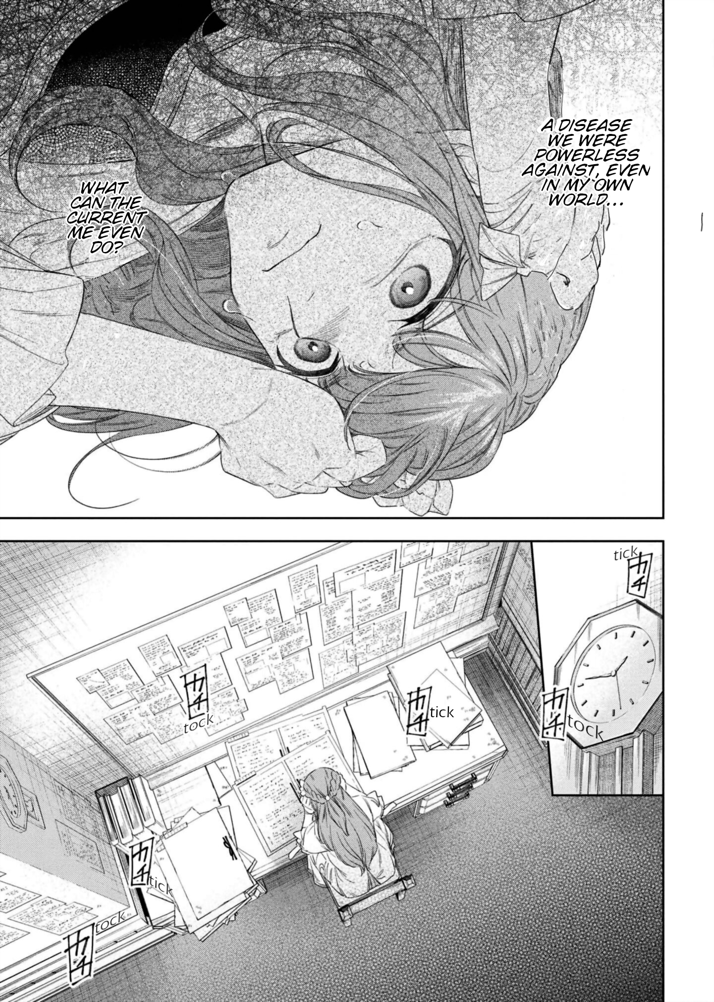 The Chemist and The Devil King Chapter 7 page 5 - 