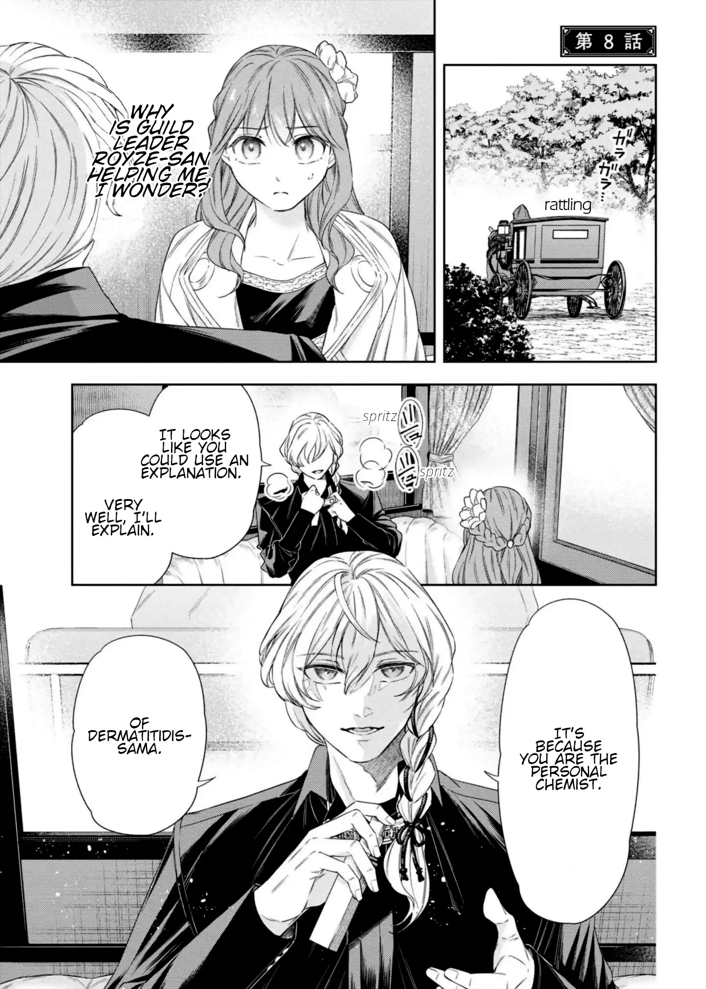 The Chemist and The Devil King Chapter 8 page 1 - 