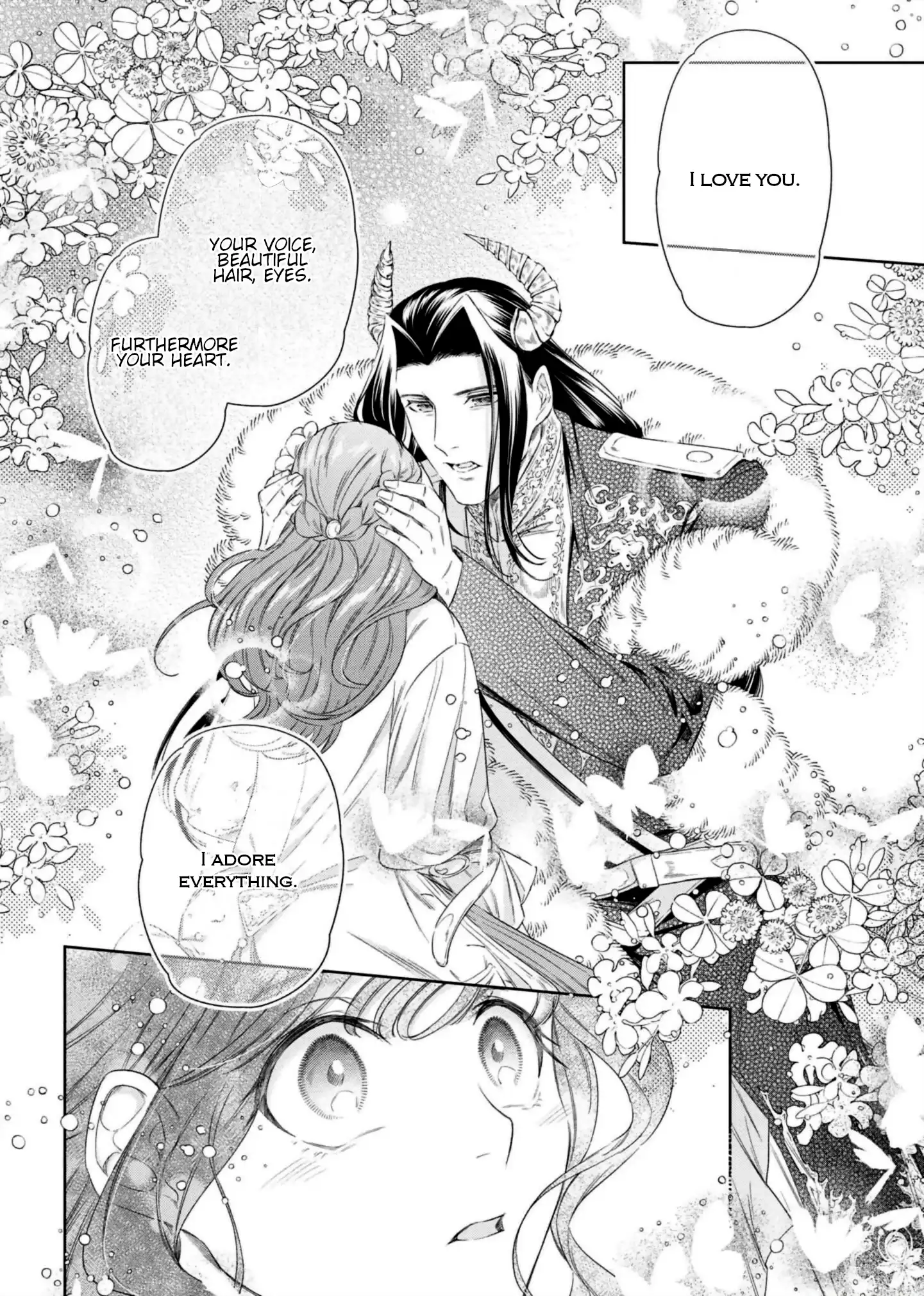The Chemist and The Devil King Chapter 8 page 16 - 