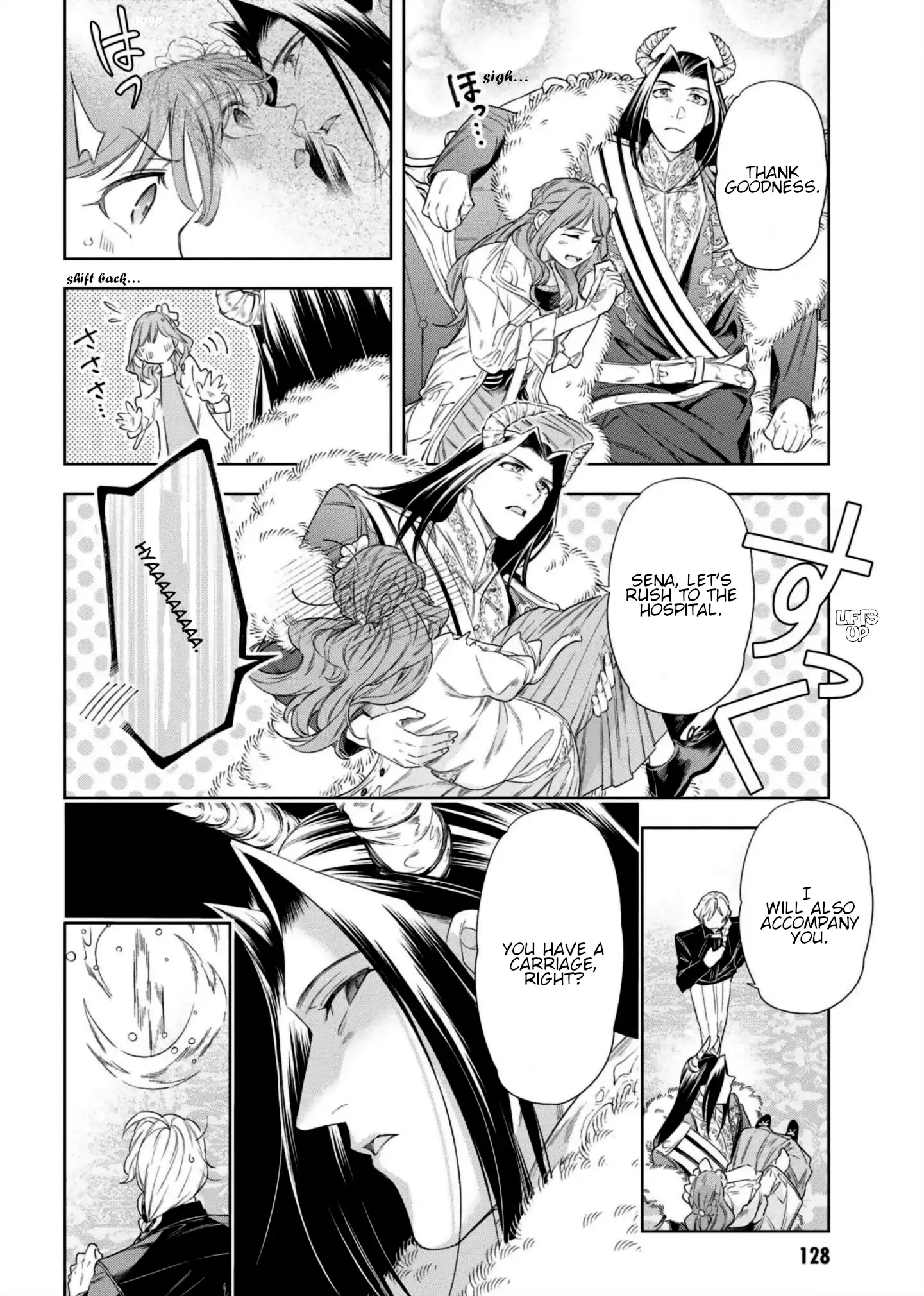 The Chemist and The Devil King Chapter 8 page 22 - 