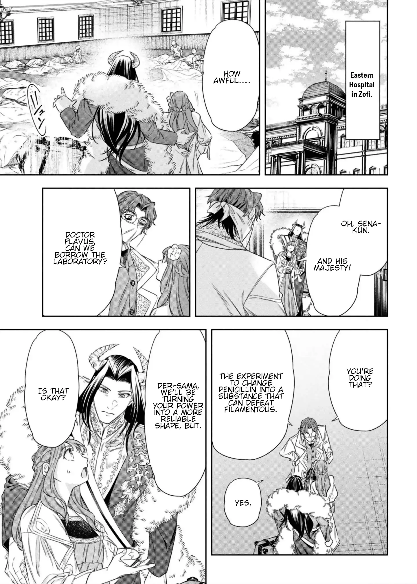 The Chemist and The Devil King Chapter 8 page 23 - 