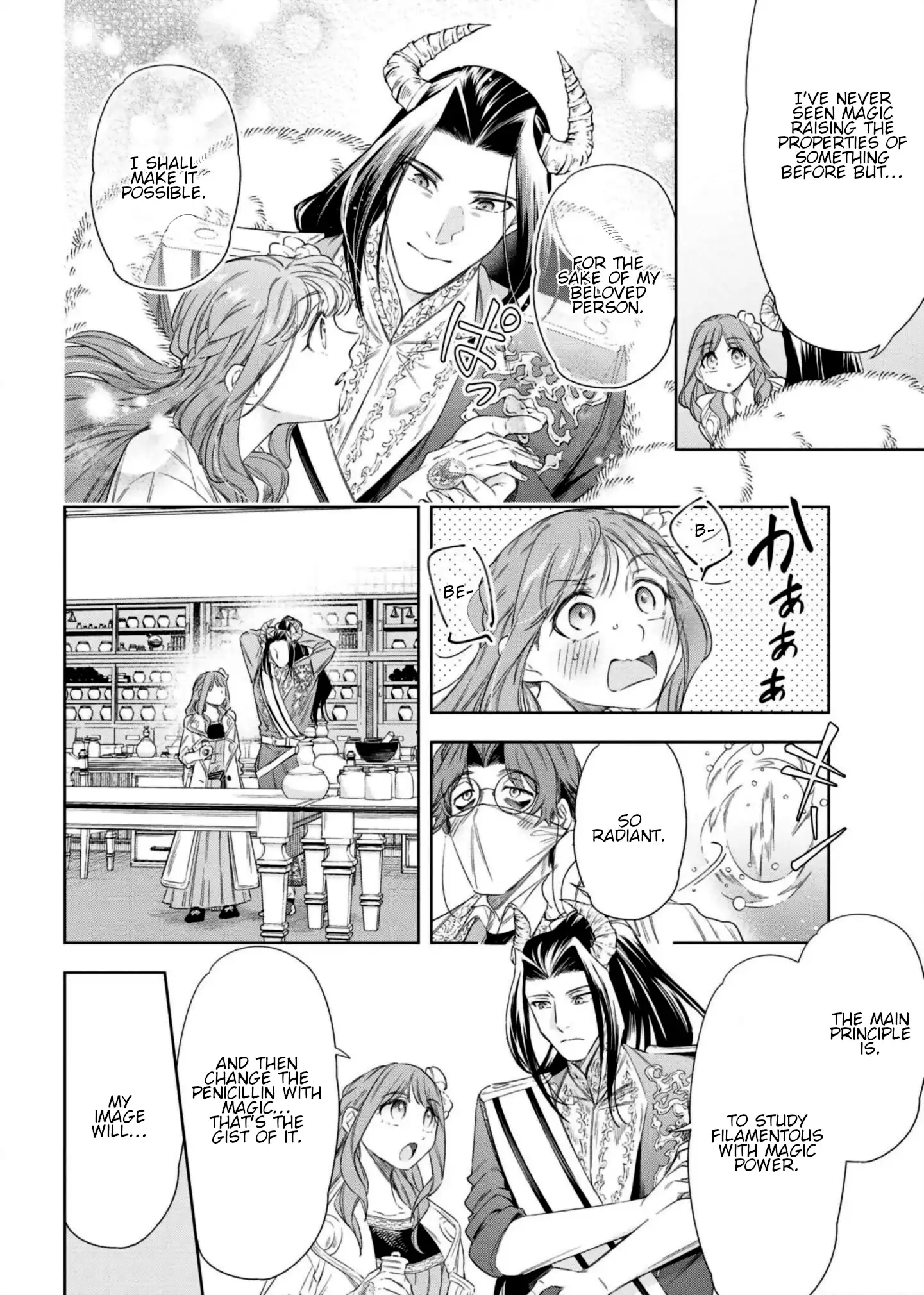 The Chemist and The Devil King Chapter 8 page 24 - 