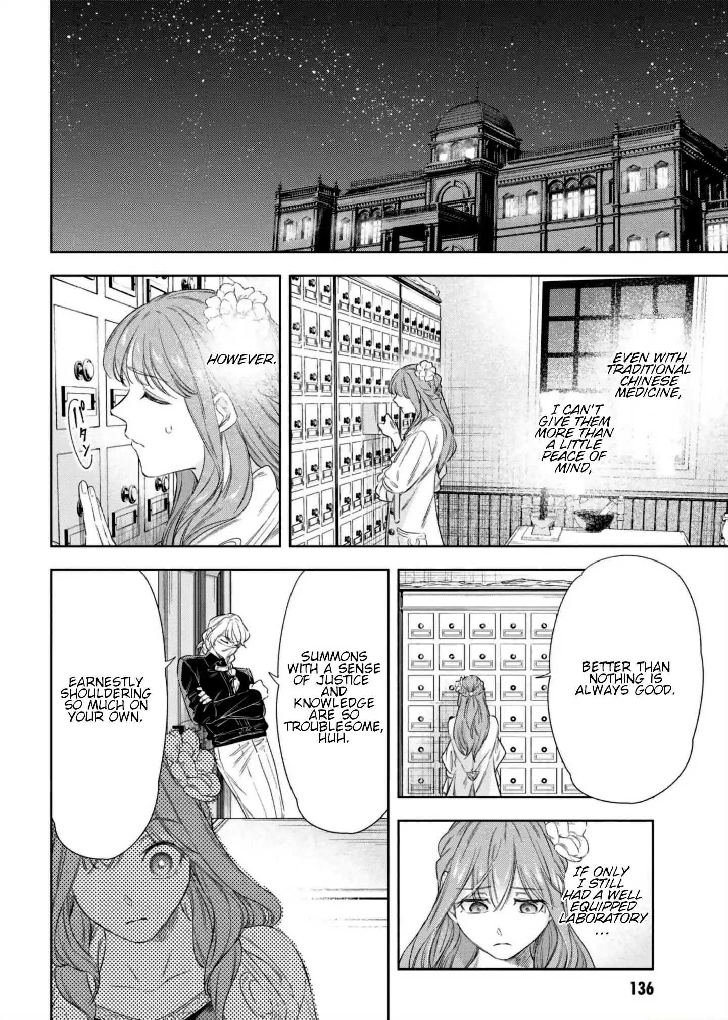 The Chemist and The Devil King Chapter 8 page 30 - 
