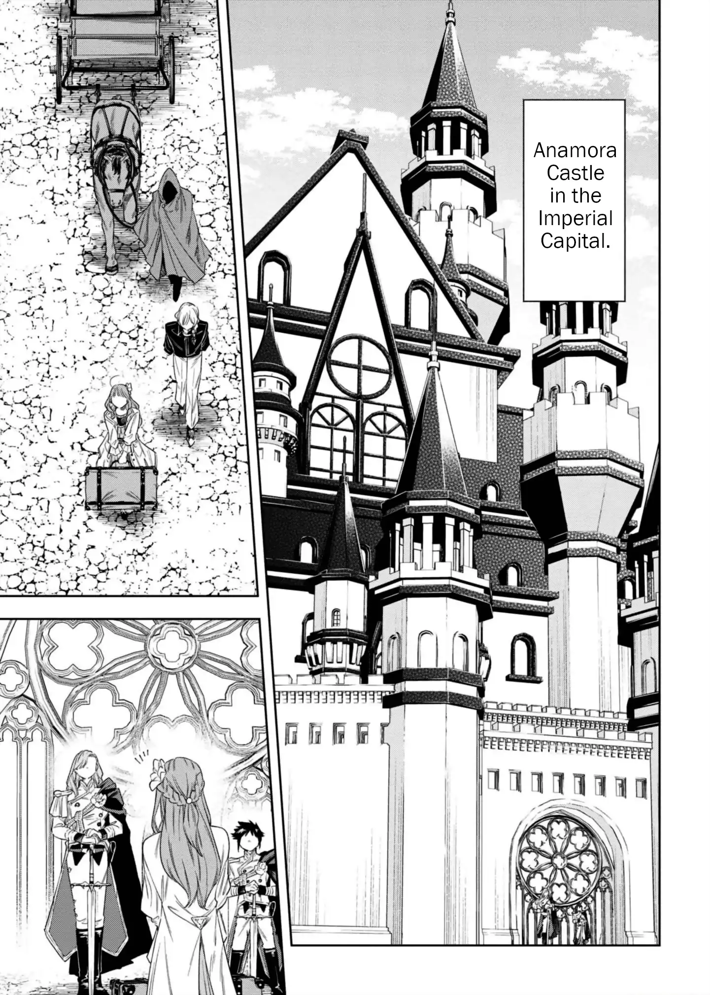 The Chemist and The Devil King Chapter 8 page 5 - 