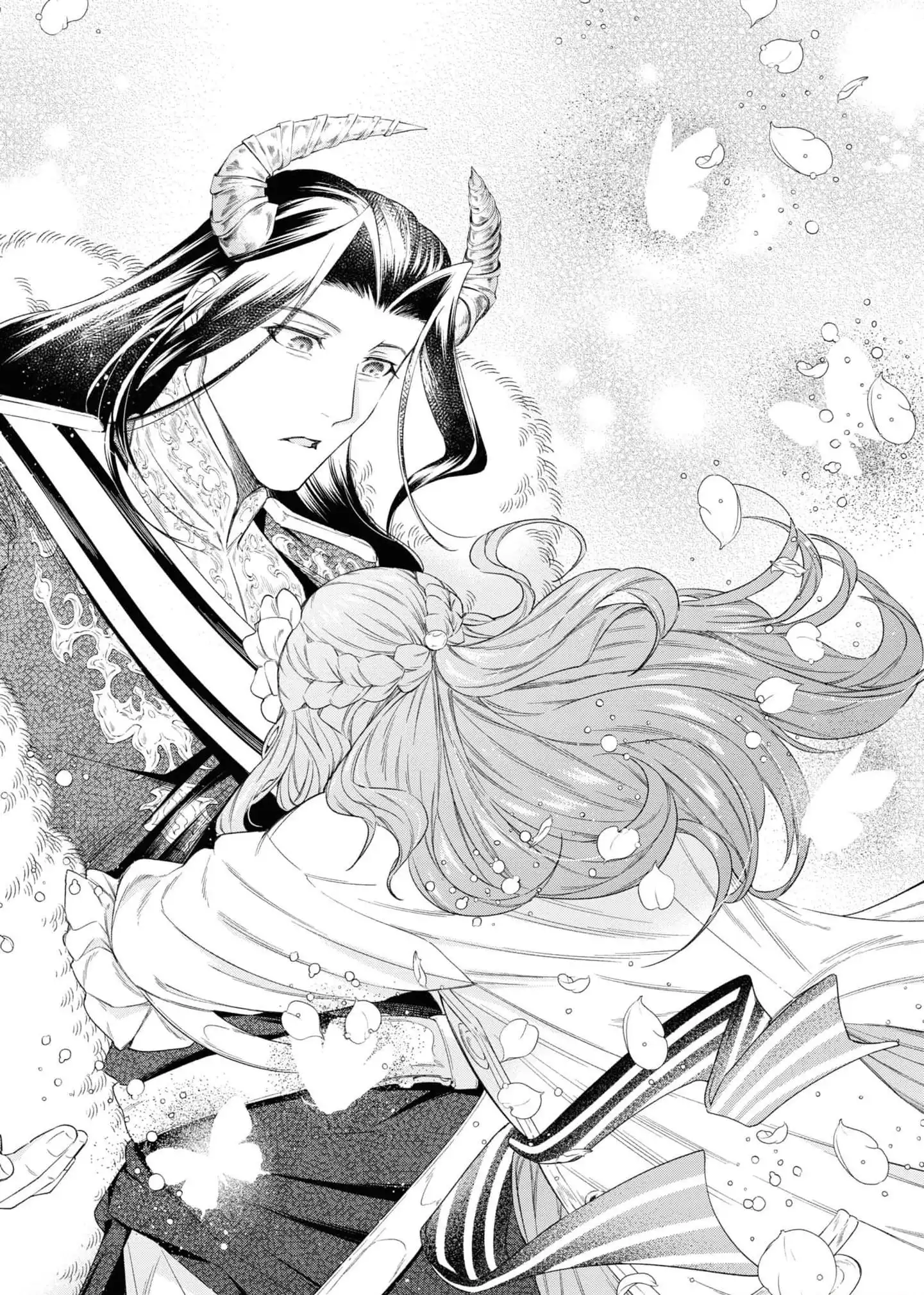 The Chemist and The Devil King Chapter 8 page 8 - 