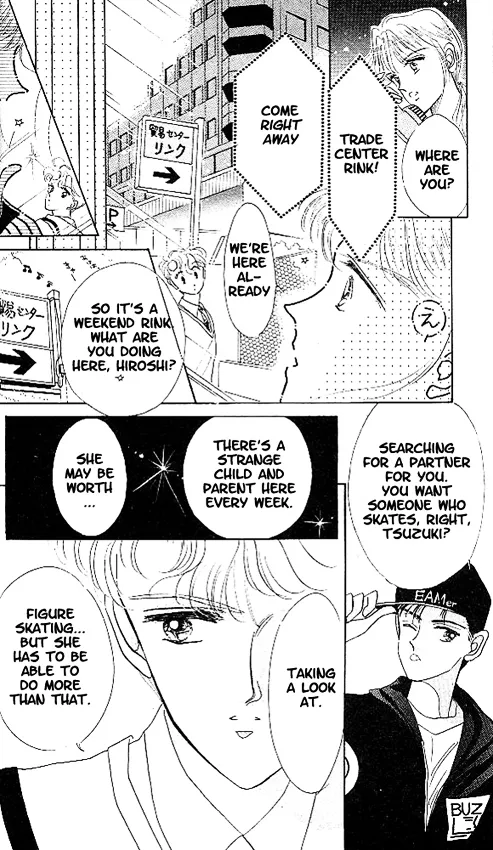 The Cherry Project Chapter 1 page 14 - 