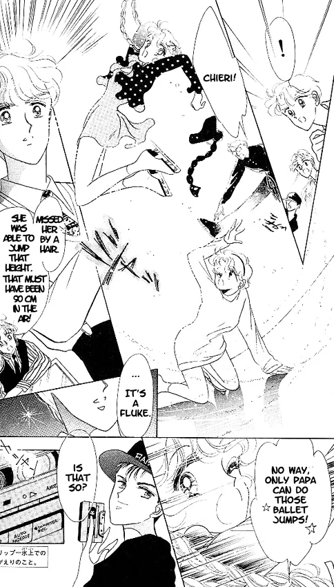 The Cherry Project Chapter 1 page 16 - 