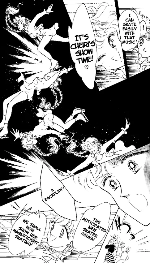 The Cherry Project Chapter 1 page 17 - 