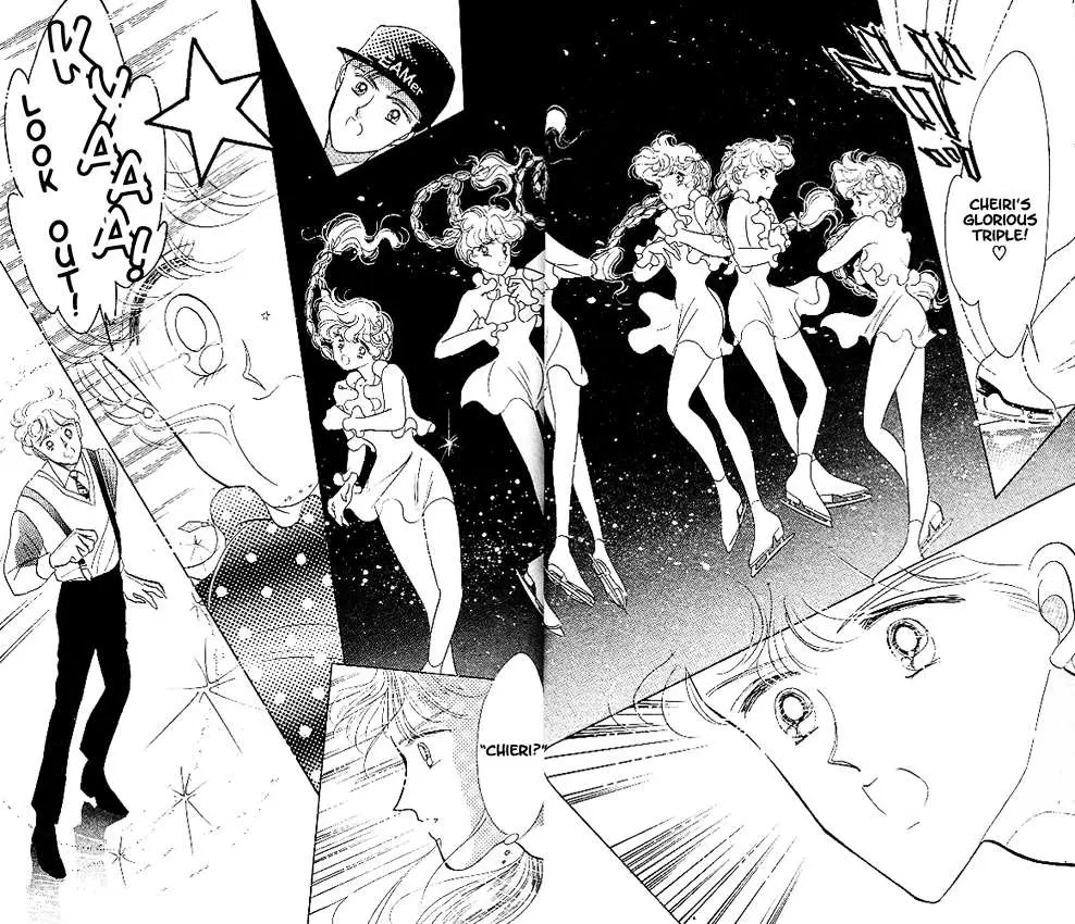 The Cherry Project Chapter 1 page 18 - 
