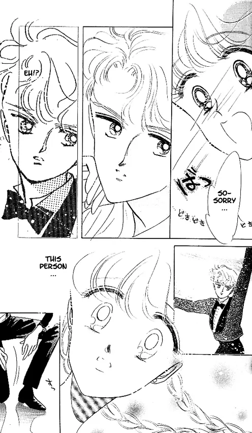 The Cherry Project Chapter 1 page 20 - 