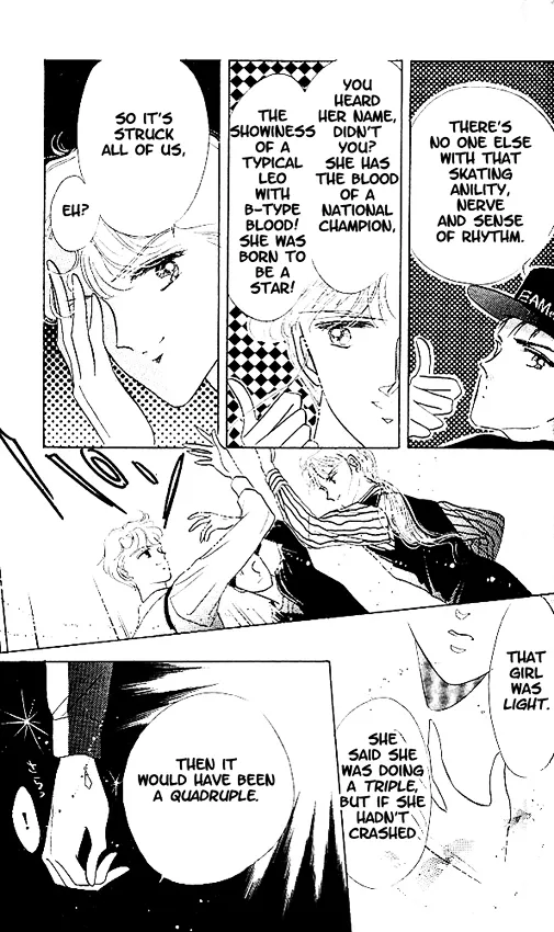 The Cherry Project Chapter 1 page 22 - 
