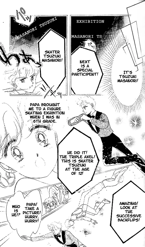 The Cherry Project Chapter 1 page 24 - 