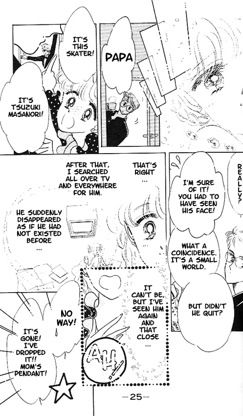 The Cherry Project Chapter 1 page 26 - 