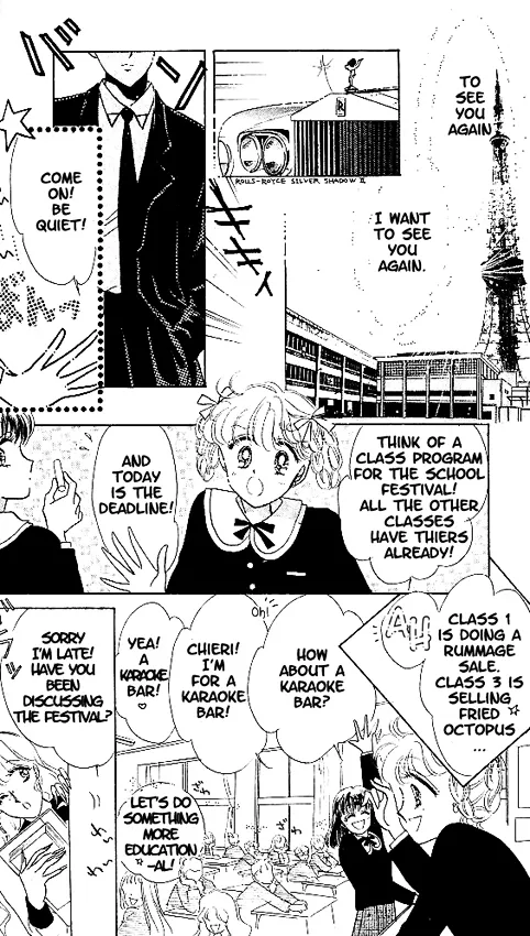 The Cherry Project Chapter 1 page 29 - 