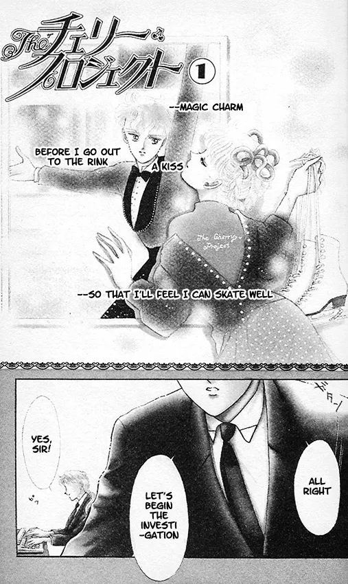 The Cherry Project Chapter 1 page 4 - 