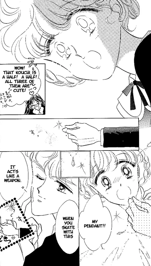 The Cherry Project Chapter 1 page 33 - 