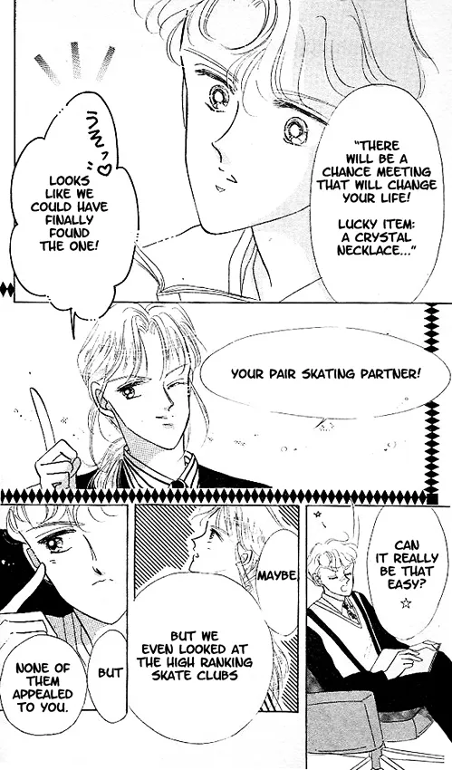 The Cherry Project Chapter 1 page 10 - 