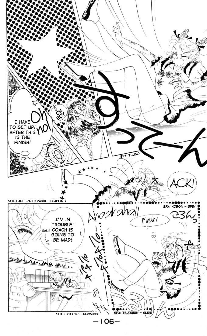 The Cherry Project Chapter 10 page 13 - 