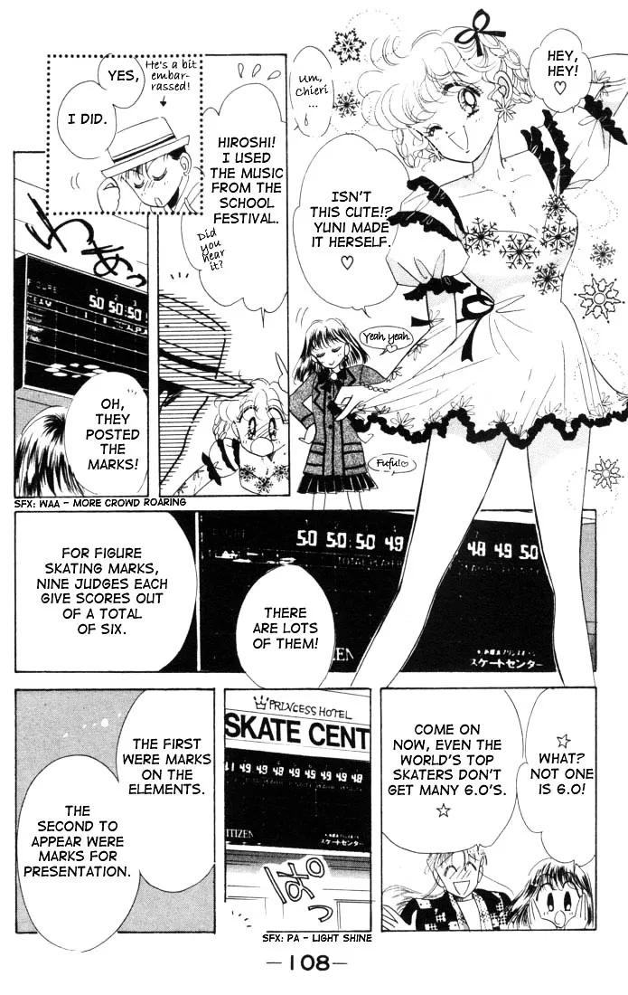 The Cherry Project Chapter 10 page 15 - 