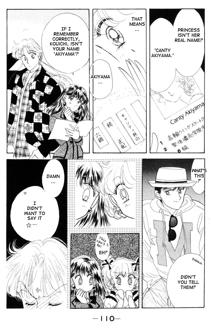 The Cherry Project Chapter 10 page 17 - 