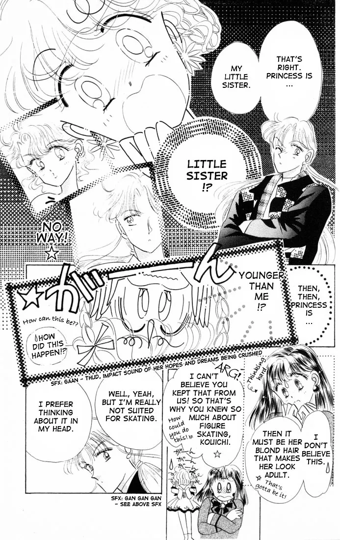 The Cherry Project Chapter 10 page 18 - 