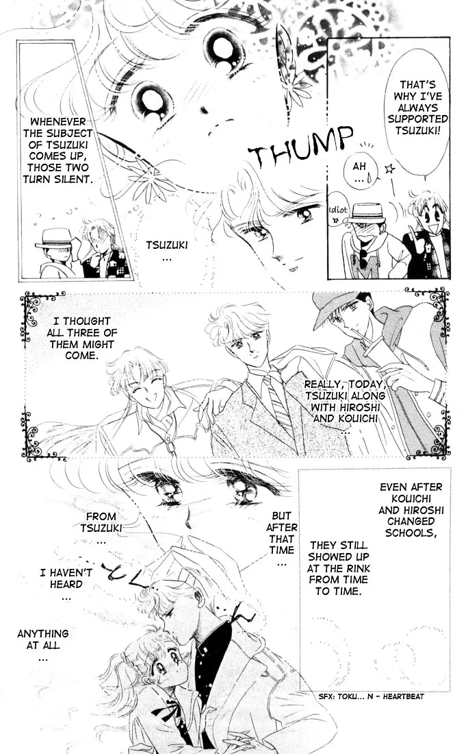 The Cherry Project Chapter 10 page 19 - 