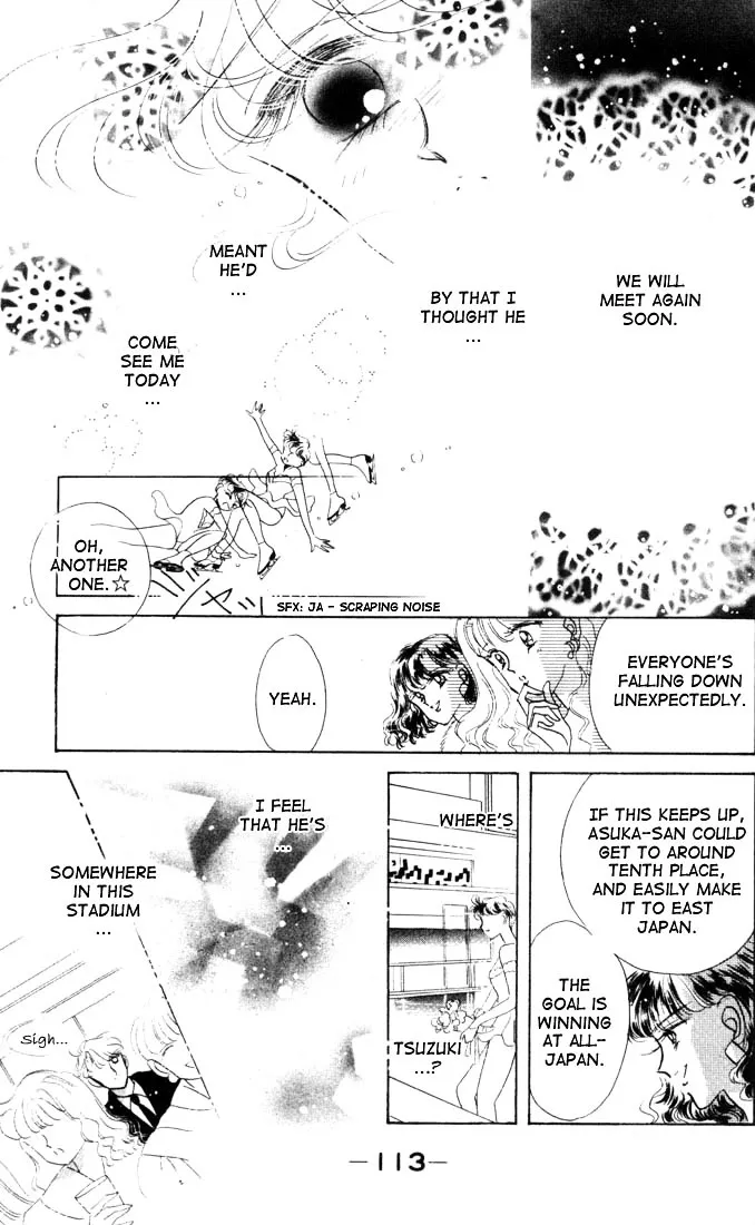 The Cherry Project Chapter 10 page 20 - 
