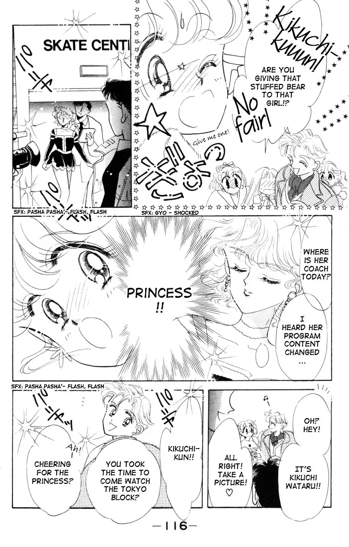 The Cherry Project Chapter 10 page 23 - 