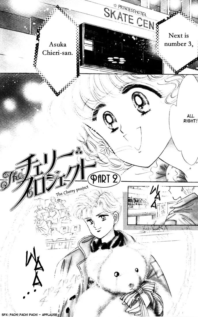 The Cherry Project Chapter 10 page 4 - 