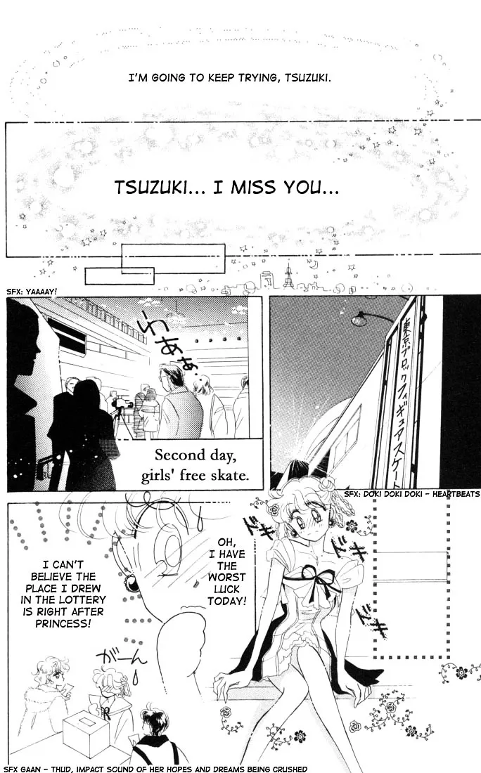 The Cherry Project Chapter 10 page 33 - 