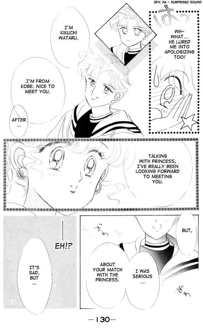 The Cherry Project Chapter 10 page 37 - 