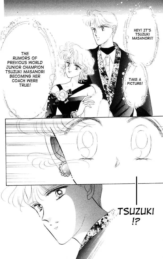 The Cherry Project Chapter 10 page 39 - 