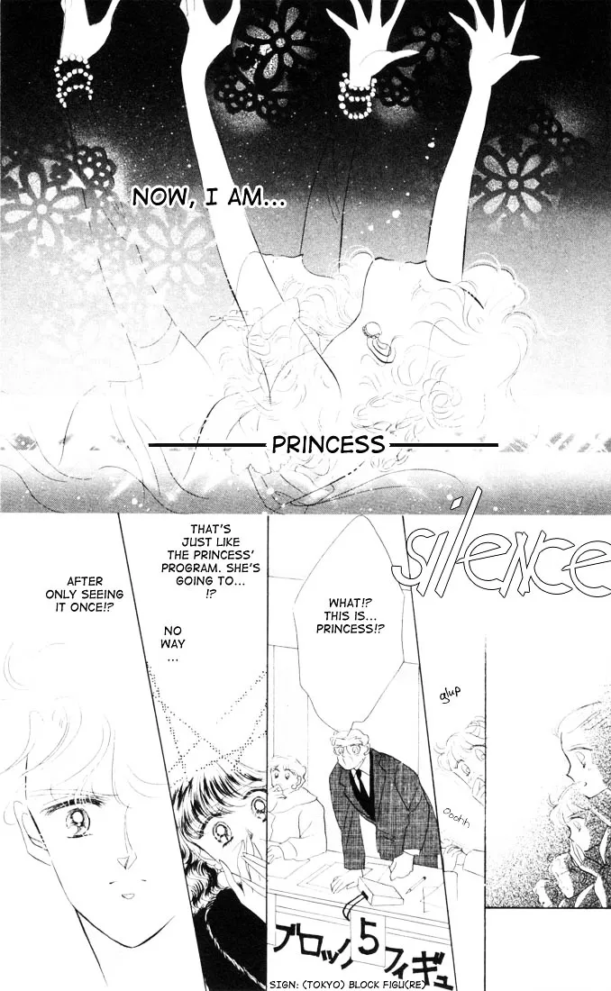 The Cherry Project Chapter 11 page 12 - 