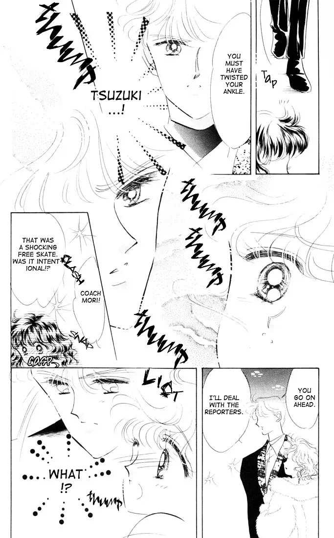 The Cherry Project Chapter 11 page 17 - 