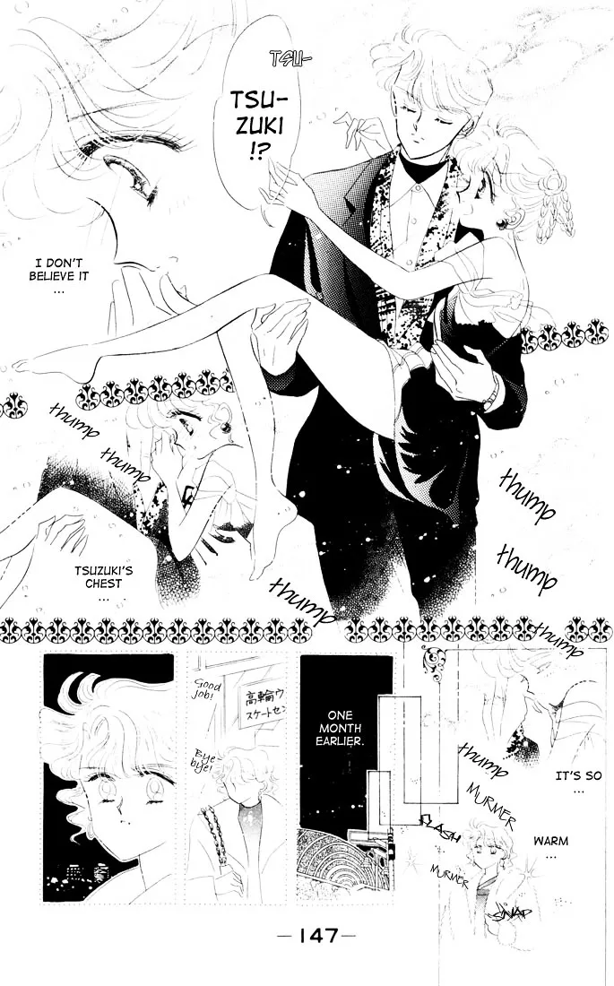 The Cherry Project Chapter 11 page 18 - 