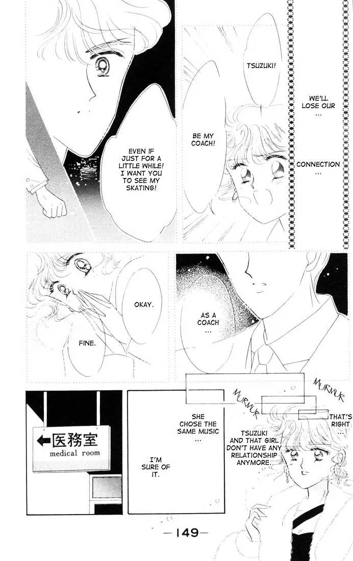 The Cherry Project Chapter 11 page 20 - 