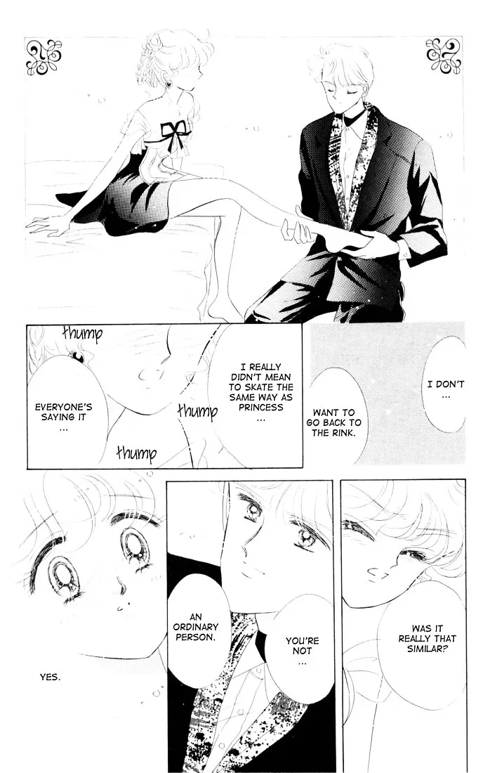 The Cherry Project Chapter 11 page 21 - 