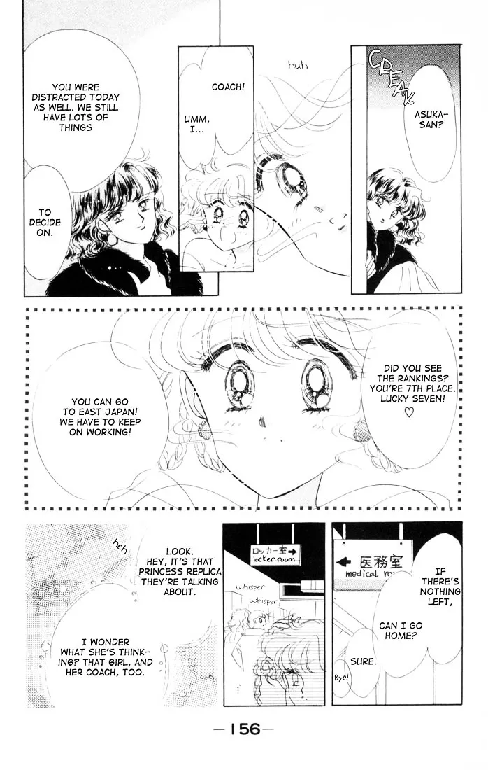 The Cherry Project Chapter 11 page 27 - 
