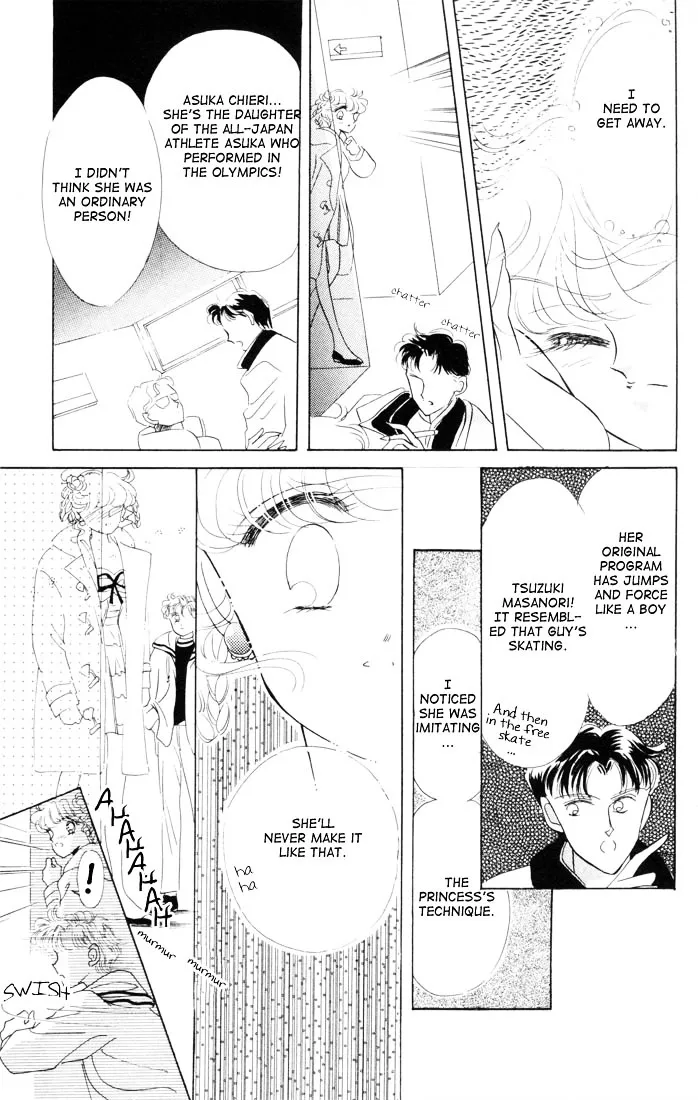 The Cherry Project Chapter 11 page 28 - 