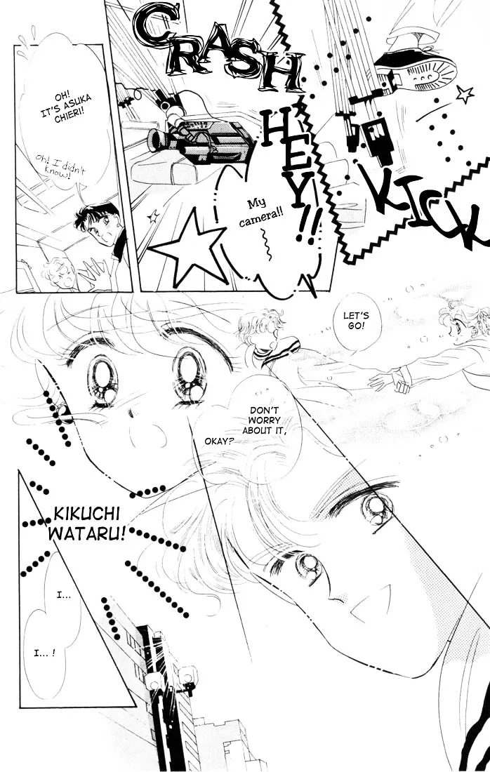 The Cherry Project Chapter 11 page 29 - 