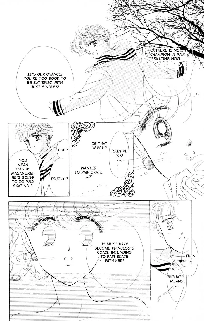The Cherry Project Chapter 11 page 31 - 