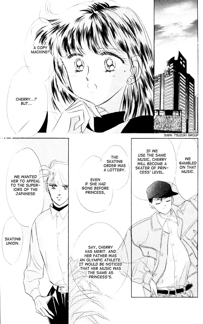 The Cherry Project Chapter 11 page 32 - 