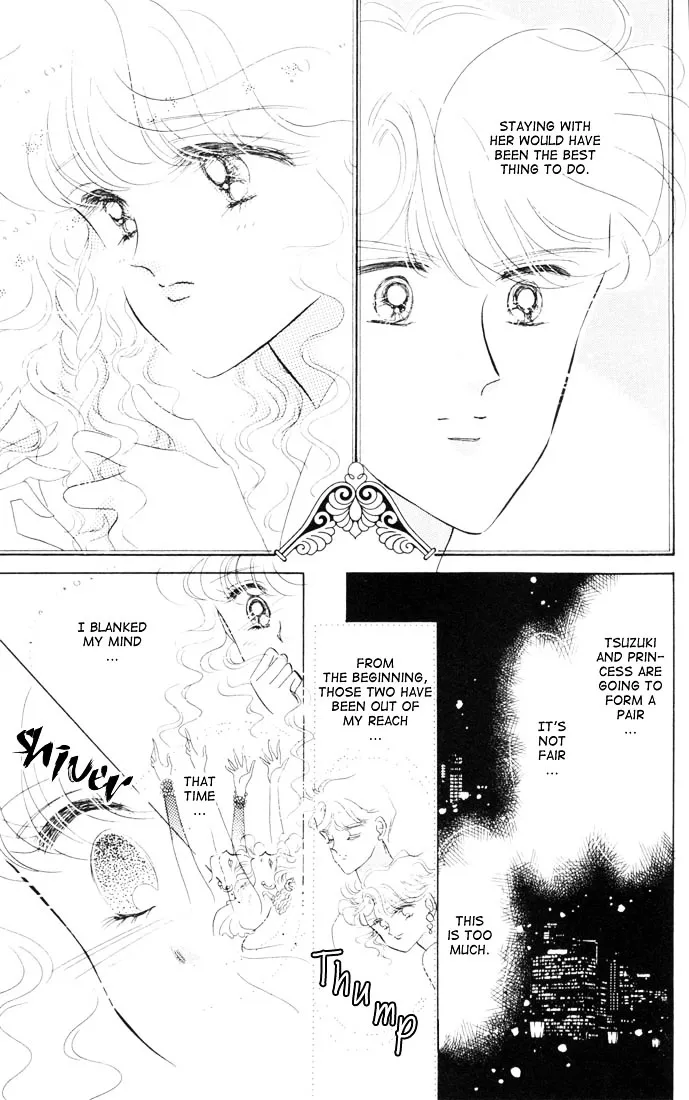 The Cherry Project Chapter 11 page 34 - 